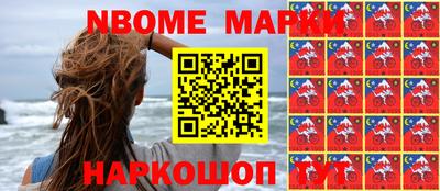 меф Краснодар