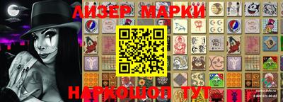 меф Краснодар