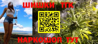 меф Краснодар