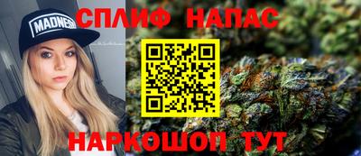 mdma Краснознаменск