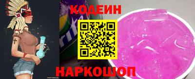 меф Краснодар