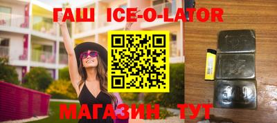 меф Краснодар