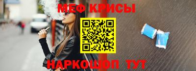 mdma Краснознаменск